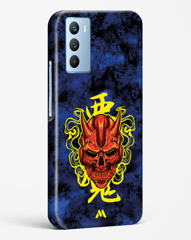 Akuma Spirit Hard Case Phone Cover (Vivo)