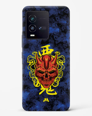 Akuma Spirit Hard Case Phone Cover (Vivo)