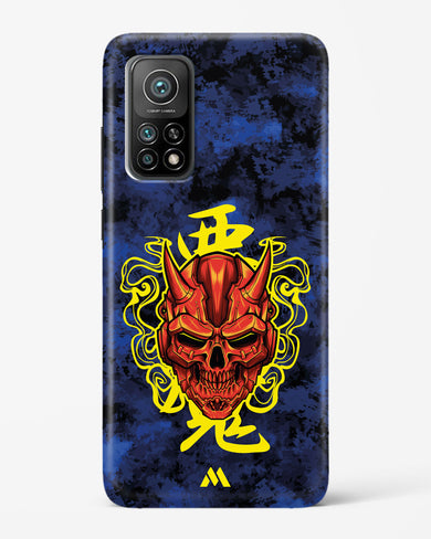 Akuma Spirit Hard Case Phone Cover (Xiaomi)