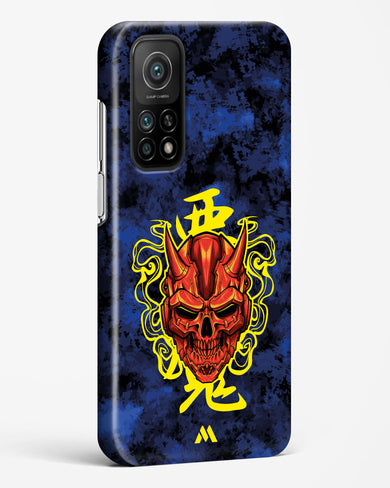 Akuma Spirit Hard Case Phone Cover (Xiaomi)