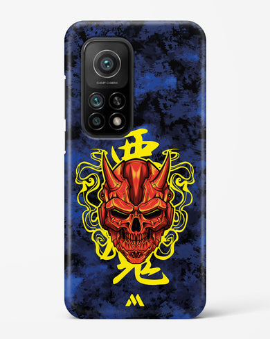 Akuma Spirit Hard Case Phone Cover (Xiaomi)