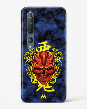 Akuma Spirit Hard Case Phone Cover (Xiaomi)