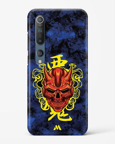 Akuma Spirit Hard Case Phone Cover (Xiaomi)