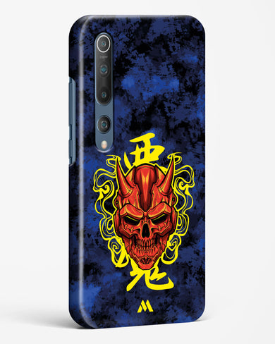 Akuma Spirit Hard Case Phone Cover (Xiaomi)