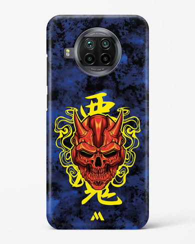 Akuma Spirit Hard Case Phone Cover (Xiaomi)