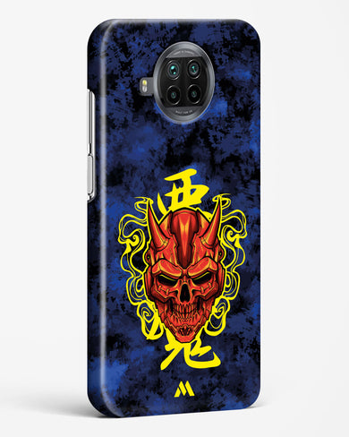 Akuma Spirit Hard Case Phone Cover (Xiaomi)