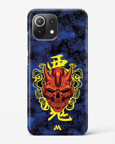 Akuma Spirit Hard Case Phone Cover (Xiaomi)