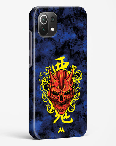 Akuma Spirit Hard Case Phone Cover (Xiaomi)