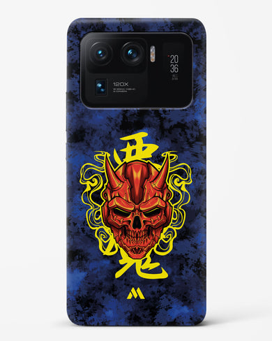 Akuma Spirit Hard Case Phone Cover (Xiaomi)