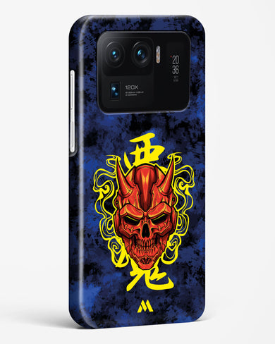 Akuma Spirit Hard Case Phone Cover (Xiaomi)