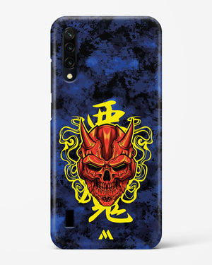 Akuma Spirit Hard Case Phone Cover (Xiaomi)