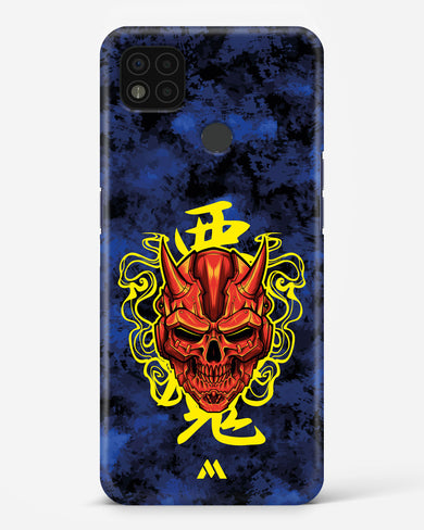Akuma Spirit Hard Case Phone Cover (Xiaomi)