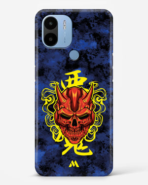 Akuma Spirit Hard Case Phone Cover (Xiaomi)