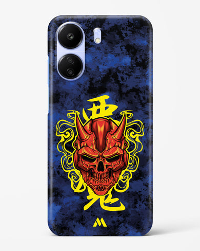 Akuma Spirit Hard Case Phone Cover (Xiaomi)
