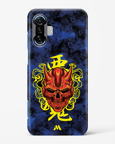 Akuma Spirit Hard Case Phone Cover (Xiaomi)