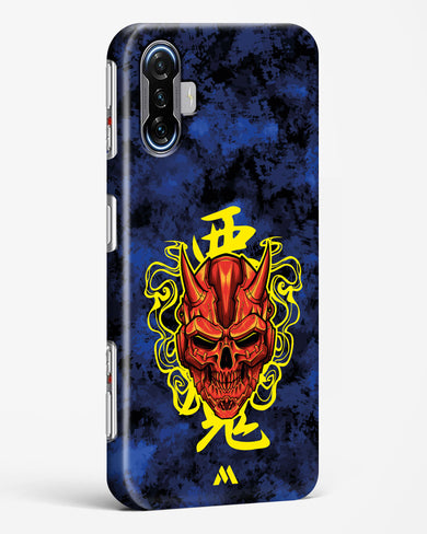 Akuma Spirit Hard Case Phone Cover (Xiaomi)