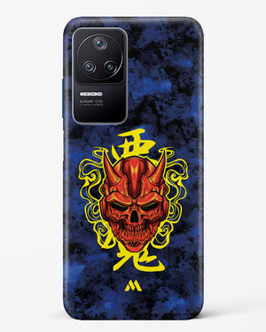 Akuma Spirit Hard Case Phone Cover (Xiaomi)