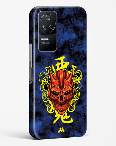 Akuma Spirit Hard Case Phone Cover (Xiaomi)