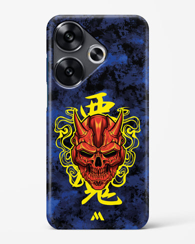 Akuma Spirit Hard Case Phone Cover (Xiaomi)