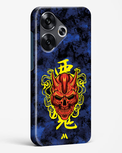 Akuma Spirit Hard Case Phone Cover (Xiaomi)