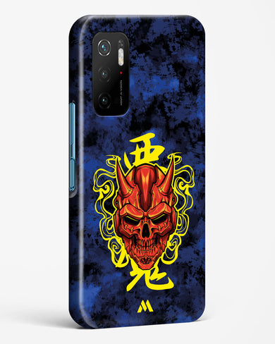 Akuma Spirit Hard Case Phone Cover (Xiaomi)