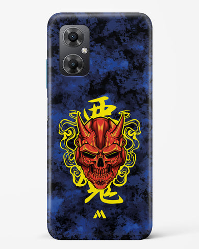 Akuma Spirit Hard Case Phone Cover (Xiaomi)