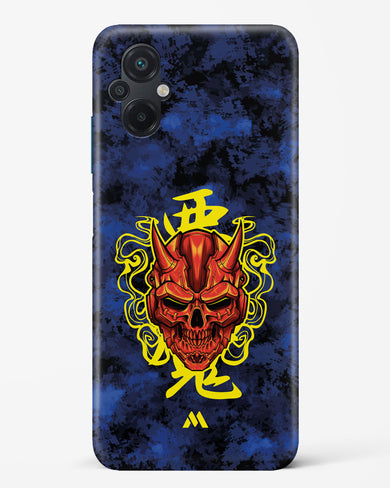 Akuma Spirit Hard Case Phone Cover (Xiaomi)