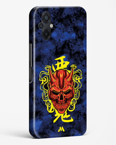 Akuma Spirit Hard Case Phone Cover (Xiaomi)