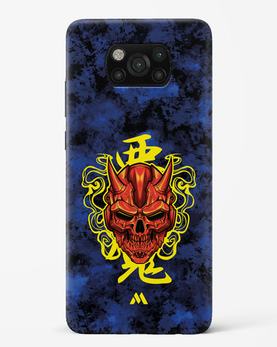 Akuma Spirit Hard Case Phone Cover (Xiaomi)