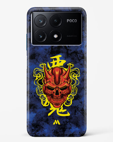 Akuma Spirit Hard Case Phone Cover (Xiaomi)