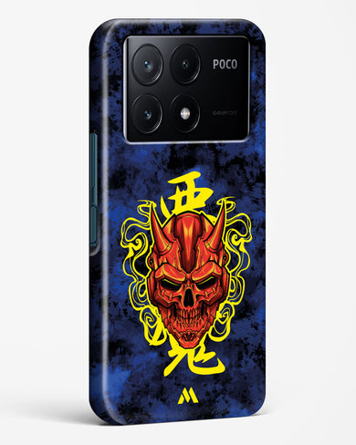 Akuma Spirit Hard Case Phone Cover (Xiaomi)