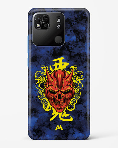 Akuma Spirit Hard Case Phone Cover (Xiaomi)