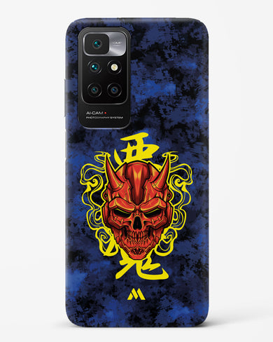 Akuma Spirit Hard Case Phone Cover (Xiaomi)