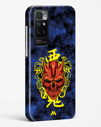 Akuma Spirit Hard Case Phone Cover (Xiaomi)