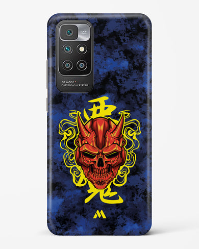 Akuma Spirit Hard Case Phone Cover (Xiaomi)