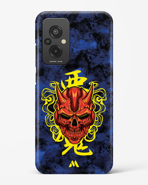Akuma Spirit Hard Case Phone Cover (Xiaomi)