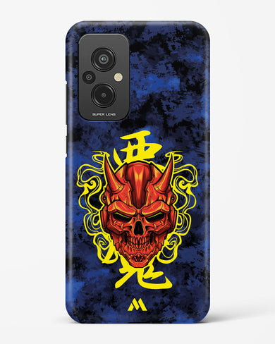 Akuma Spirit Hard Case Phone Cover (Xiaomi)