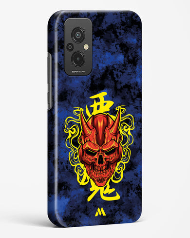 Akuma Spirit Hard Case Phone Cover (Xiaomi)