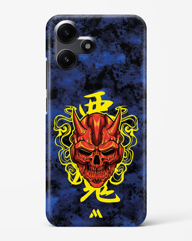Akuma Spirit Hard Case Phone Cover (Xiaomi)