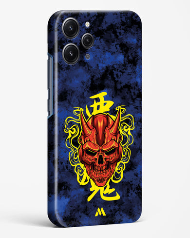 Akuma Spirit Hard Case Phone Cover (Xiaomi)