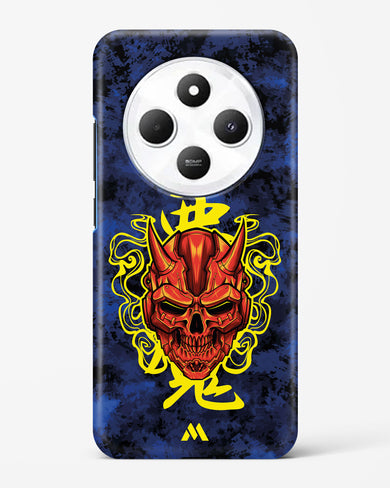 Akuma Spirit Hard Case Phone Cover (Xiaomi)