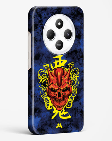 Akuma Spirit Hard Case Phone Cover (Xiaomi)