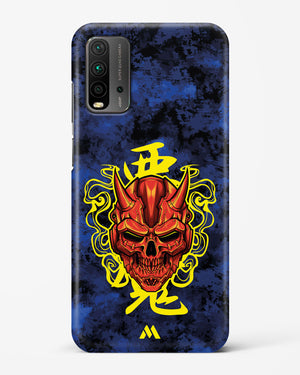 Akuma Spirit Hard Case Phone Cover (Xiaomi)