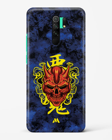 Akuma Spirit Hard Case Phone Cover (Xiaomi)