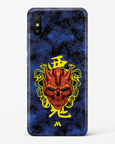 Akuma Spirit Hard Case Phone Cover (Xiaomi)