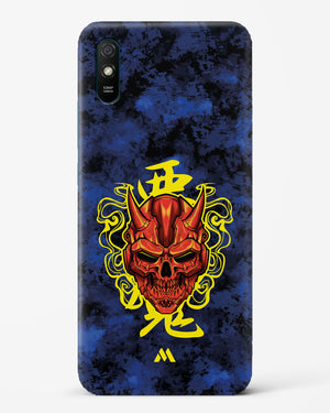 Akuma Spirit Hard Case Phone Cover (Xiaomi)