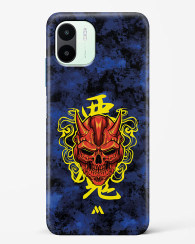 Akuma Spirit Hard Case Phone Cover (Xiaomi)