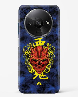 Akuma Spirit Hard Case Phone Cover (Xiaomi)
