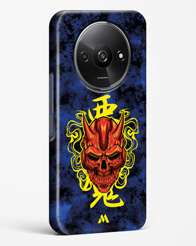 Akuma Spirit Hard Case Phone Cover (Xiaomi)