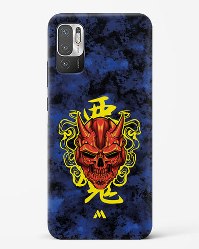 Akuma Spirit Hard Case Phone Cover (Xiaomi)